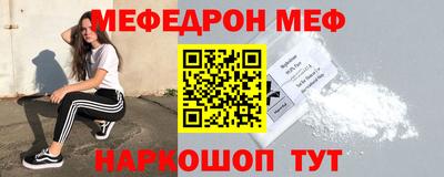 герыч Среднеуральск