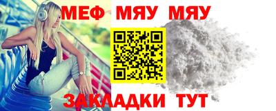 марки nbome Старая Купавна