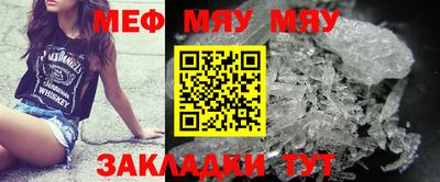 марки nbome Старая Купавна