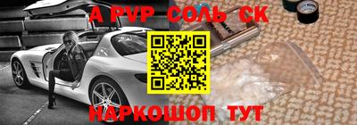 герыч Среднеуральск