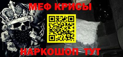 марки nbome Старая Купавна