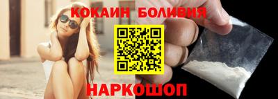 герыч Среднеуральск