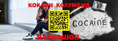 герыч Среднеуральск