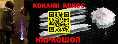 герыч Среднеуральск