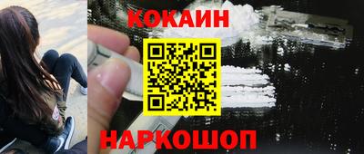 герыч Среднеуральск
