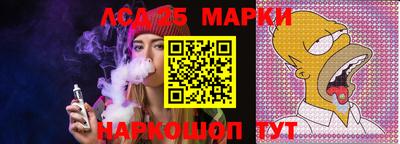 герыч Среднеуральск