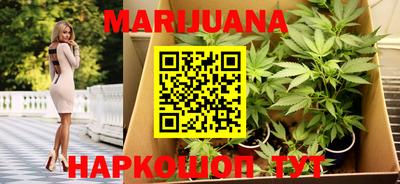 винт Ставрополь
