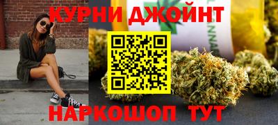 винт Ставрополь