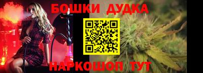 герыч Среднеуральск
