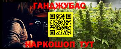 герыч Среднеуральск