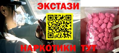 герыч Среднеуральск