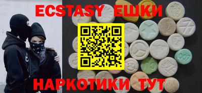 герыч Среднеуральск