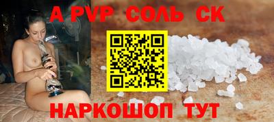 герыч Среднеуральск