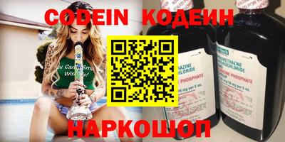 герыч Среднеуральск