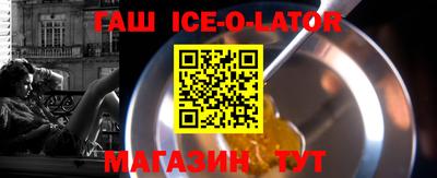 марки nbome Старая Купавна