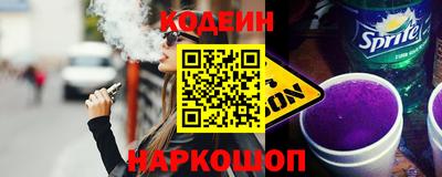 герыч Среднеуральск