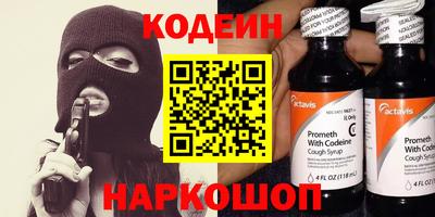герыч Среднеуральск