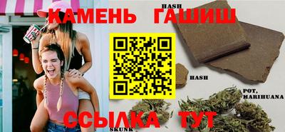 герыч Среднеуральск