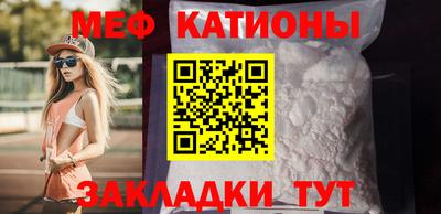 марки nbome Старая Купавна