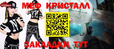 герыч Среднеуральск